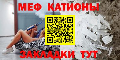 марки nbome Ефремов