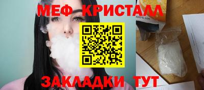 гашишное масло Ивантеевка