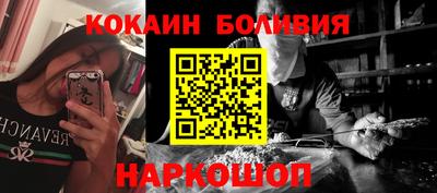 марки nbome Ефремов