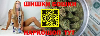 скорость mdpv Железноводск