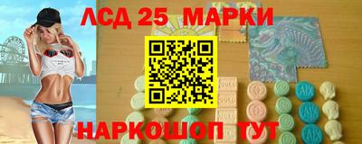марки nbome Ефремов