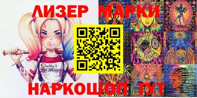 скорость mdpv Железноводск