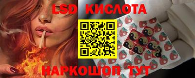 марки nbome Ефремов