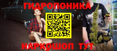 марки nbome Ефремов