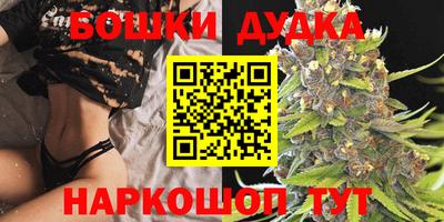 скорость mdpv Железноводск