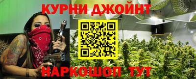 марки lsd Иваново