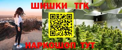 марки nbome Ефремов