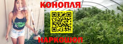 скорость mdpv Железноводск