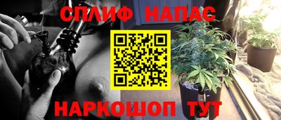 марки nbome Ефремов