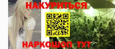 скорость mdpv Железноводск