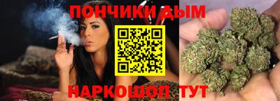 марки nbome Ефремов