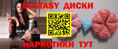 марки nbome Ефремов
