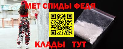 кокаин премиум Железногорск