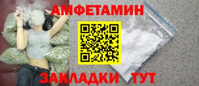 марки nbome Ефремов