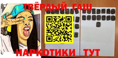 скорость mdpv Железноводск