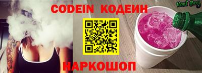 скорость mdpv Железноводск