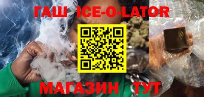 марки nbome Ефремов