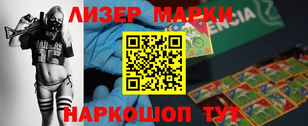 Бошки Шишки Баксан